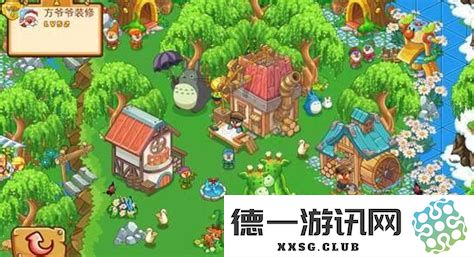 摩尔庄园摇铃铛鸡为何不回家及其解决方案详解与分析