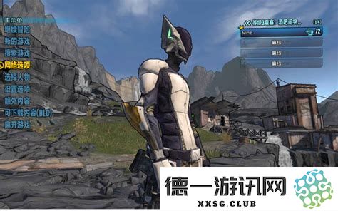 无主之地2中的刺客狙击技巧与打孔方法全面解析