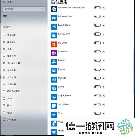 增强Windows10命令提示符的实用技巧与全面使用指南，助你高效掌控命令行操作
