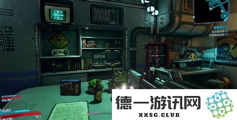 如何前往无主之地3的末世街区，详细攻略介绍无主之地3末世街区的到达方式