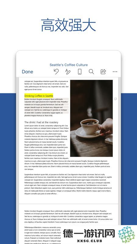 如何在手机的Word文档中已存在的方框里面打上勾选，便于快速标记和整理信息