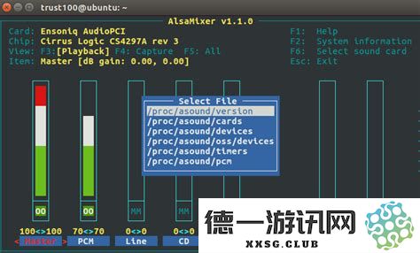 Linux系统每日定时自动关机以及定时启动的命令指南