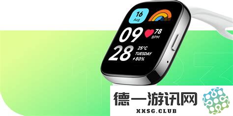 Redmi Watch全方位评测视频，深度解析这款智能手表的性能与特点