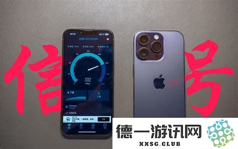 iPhone13系统选择评测：实现更流畅、更稳定体验的最佳版本推荐与分析