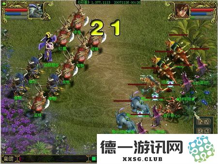 探寻问道腾讯官方网站首页的最新资讯与更新内容