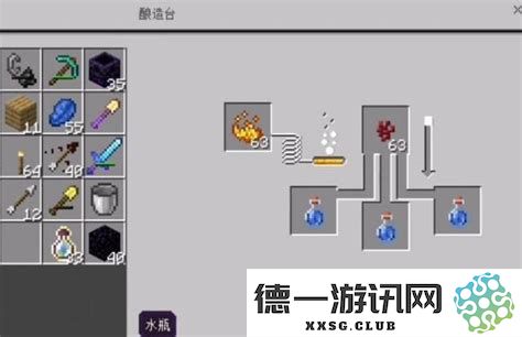 在我的世界中如何制作飞行药水，助你轻松飞行探索整个游戏世界