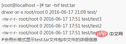 如何使用Linux命令打包文件夹成tar.gz格式，方便存储与传输文件