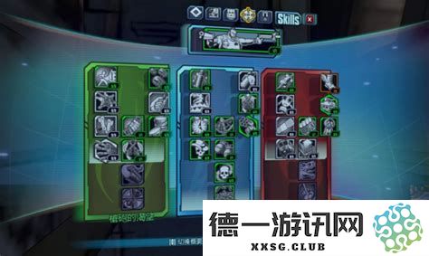 无主之地2各角色技能加点攻略与加点原则解析