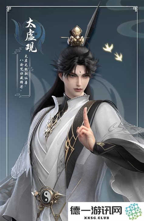 在天下三款端游中选择什么职业最为优秀与适合你呢？