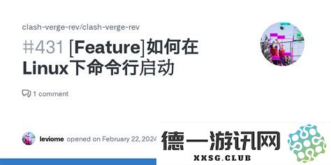 如何在Linux系统中创建并编辑文件的详细步骤指南