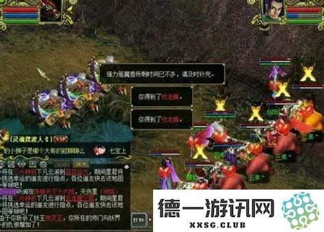 问道端游土豪玩家三账户同时游戏的实用攻略分享