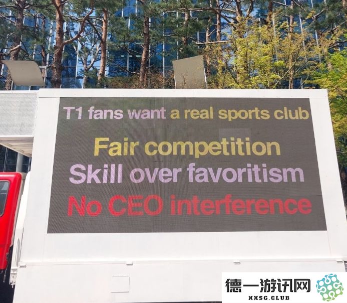 T1粉丝重启抗议行动：呼吁真实的公平竞争环境，技能优先于偏见，摆脱CEO的干预