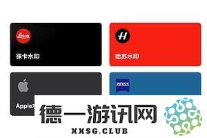 解决immers.icu快捷指令无法打开的常见问题及实用技巧分享