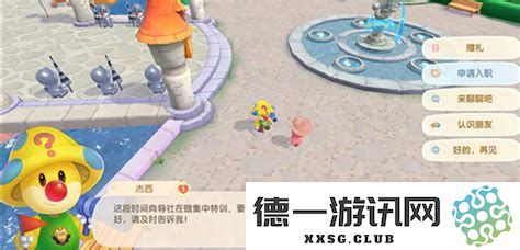 摩尔庄园如何摆放向导桌，详细步骤与技巧解析