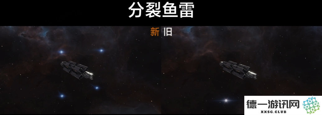 弹道更亮尾焰更强,拉格朗日武器特效真拉满了