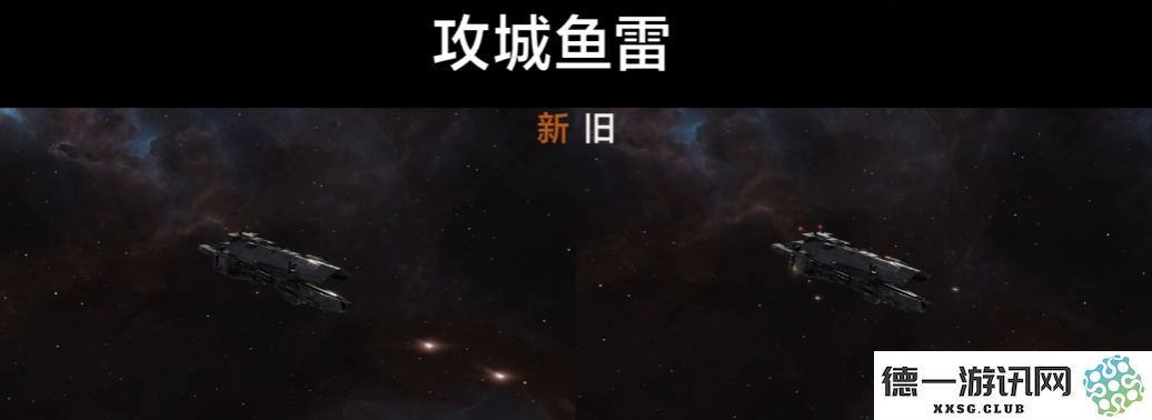 弹道更亮尾焰更强,拉格朗日武器特效真拉满了