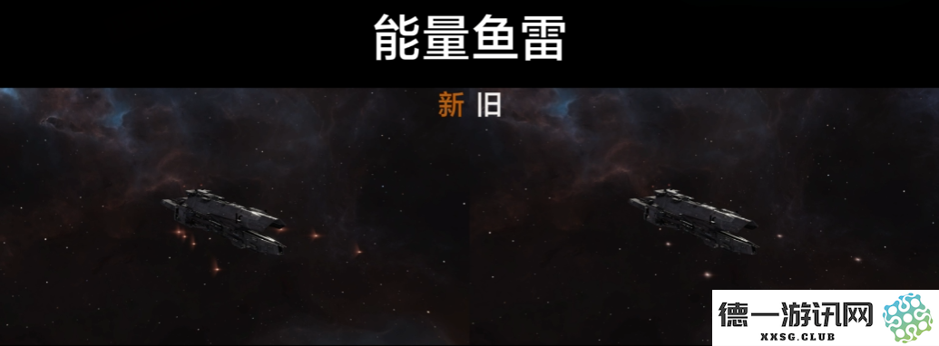弹道更亮尾焰更强,拉格朗日武器特效真拉满了