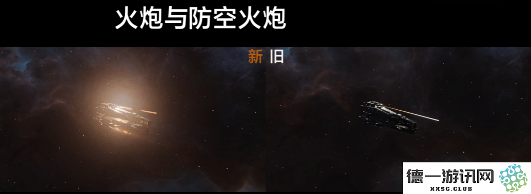 弹道更亮尾焰更强,拉格朗日武器特效真拉满了