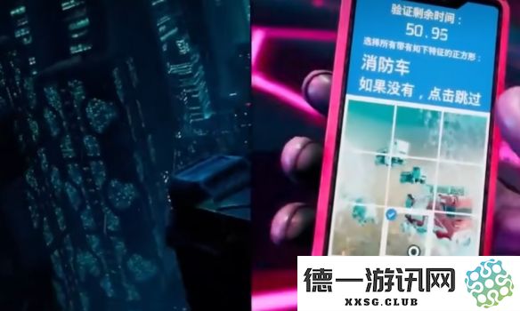 双影奇境中的EA彩蛋究竟是什么？揭示神秘彩蛋的各种细节和背景