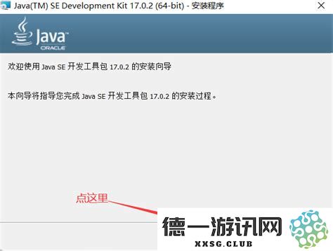 javadb和javabus的新地址是什么？为什么bigweekentertainment无法访问？