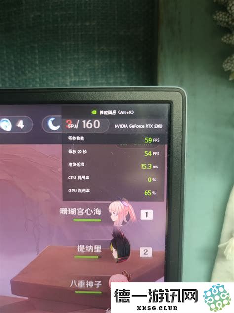 在进行游戏时，CPU占用率控制在什么范围内比较合适，打游戏的CPU占用率应该是多少才算正常？