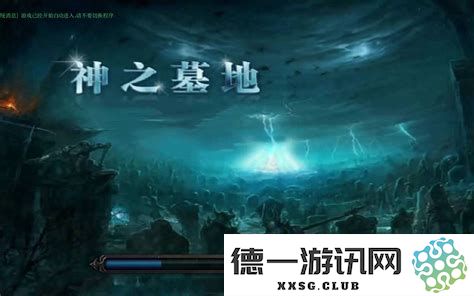 神之墓地3.8.17版本隐藏英雄玩法详解与探索秘籍