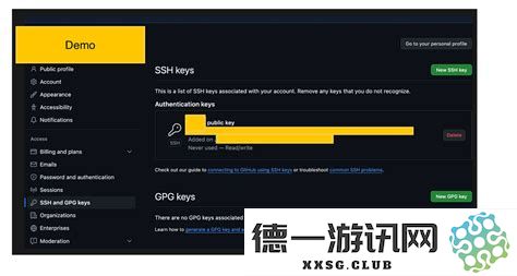 如何在Linux系统中启动SSH服务的详细指南与命令解析