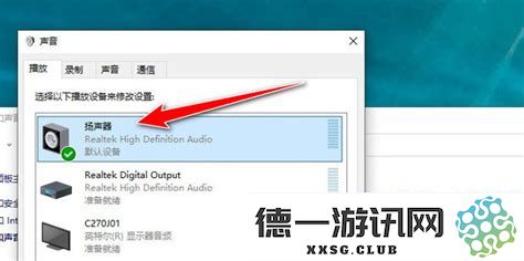 关于电脑静音但耳机能正常发声的原因探讨及对应的解决方案分析