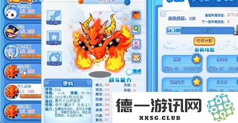 洛克王国中有哪些BOSS掉落宠物蛋，玩家可以在哪里找到这些BOSS进行挑战