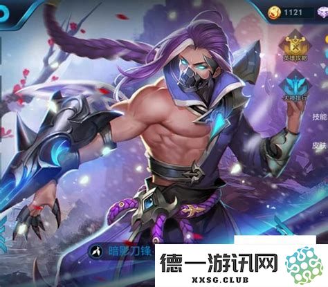 王者荣耀兰陵王装备出装攻略，提升兰陵王输出伤害的最佳装备选择