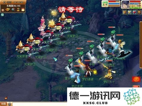 梦幻诛仙2隐藏任务详细攻略指南，助你轻松完成所有隐藏任务
