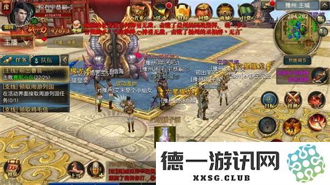 御龙在天手游紫龙窟玩法解析，如何获取紫龙窟丰厚奖励？