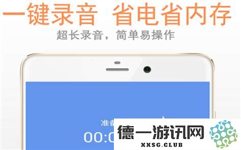 有哪些软件能够提高视频的音量，如何使用这些软件将视频中的声音放大到最佳效果？