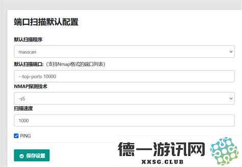 如何更改dwg文件的默认打开程序设置，以便于方便地访问和编辑图形文件