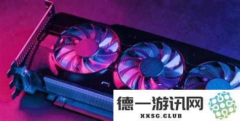 显卡正常工作温度范围是多少度，何种温度算是显卡运行时的安全标准