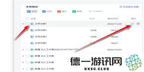当文件处理到一半时电脑突然卡住了应该如何解决，遇到电脑制作文件时出现卡顿该怎么应对