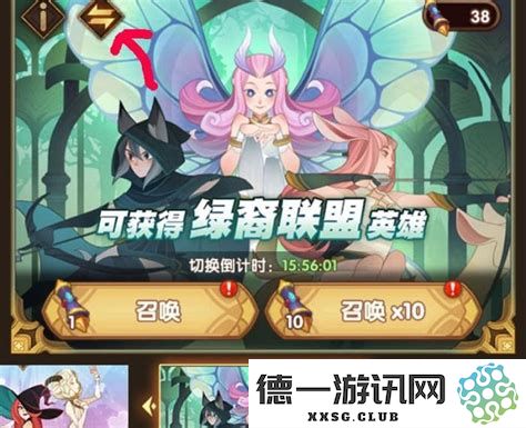 在《剑与远征》中，种族券是否支持使用钻石进行购买？