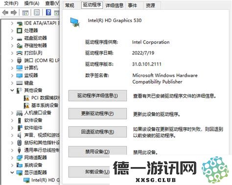 解决显卡过热导致的黑屏现象的有效方法与过程，如何处理显卡机制过热引起的黑屏问题