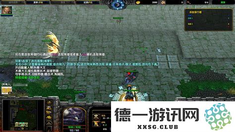 神界危机无cd密码分享及相关游戏秘籍介绍，助你快速通关