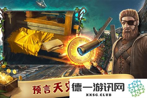 匿名信游戏玫瑰花的详细解析与玩法全攻略，助你轻松掌握游戏技巧