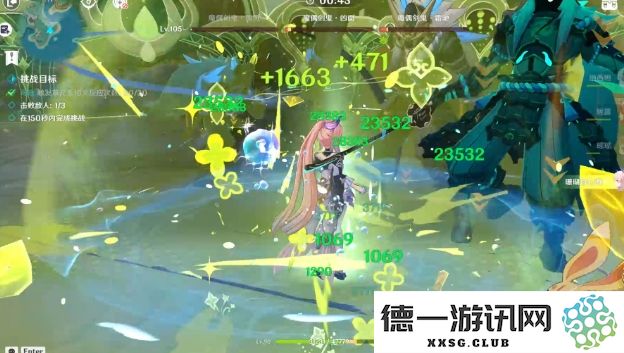 原神心海突破所需材料获取方法详解，以及相关资源的获取途径