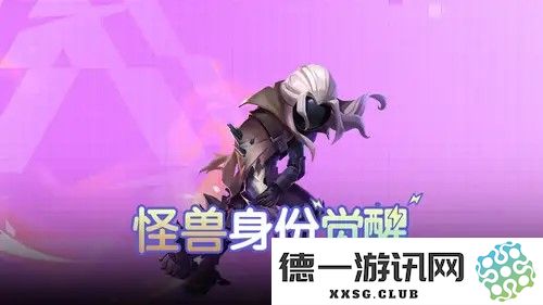 《太空杀》狱卒欺诈师等身份优化调整,游戏体验更进一层