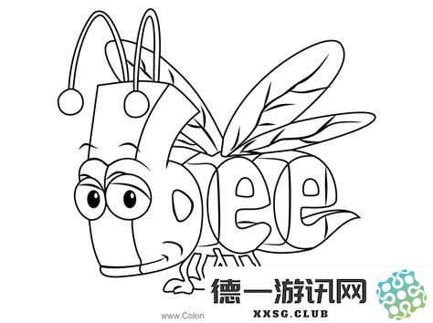 word如何将其他文档的内容整页合并到当前文档中使用的方法解析
