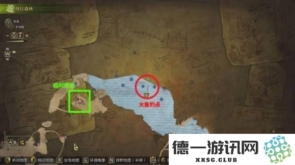 怪物猎人荒野中乌贼的具体位置及捕捉攻略全解析