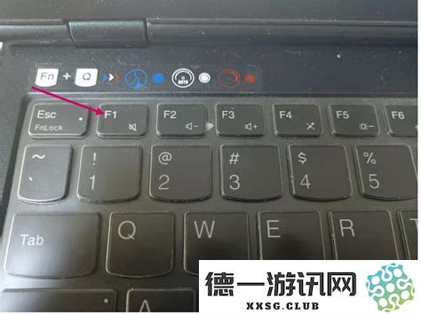 如果笔记本电脑录制麦克风没有声音该如何解决？详细步骤与建议