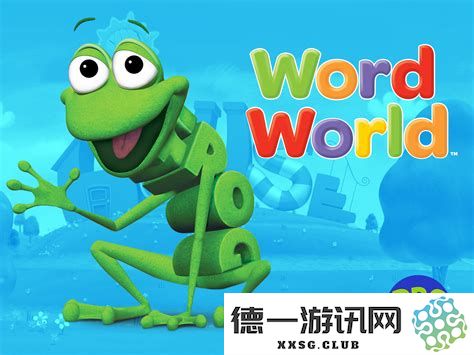 如何在Word中删除特定页面的页眉而不影响到其他页面的页眉设置