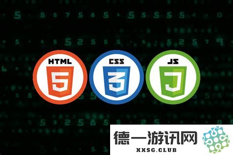 如何选择合适的软件来学习与使用HTML、CSS和JavaScript及其在网页开发中的关键作用