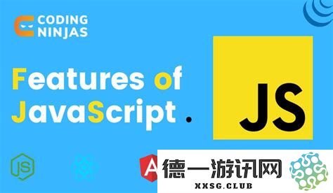 在哪里可以下载JavaScript相关软件_寻找JavaScript编程工具和资源
