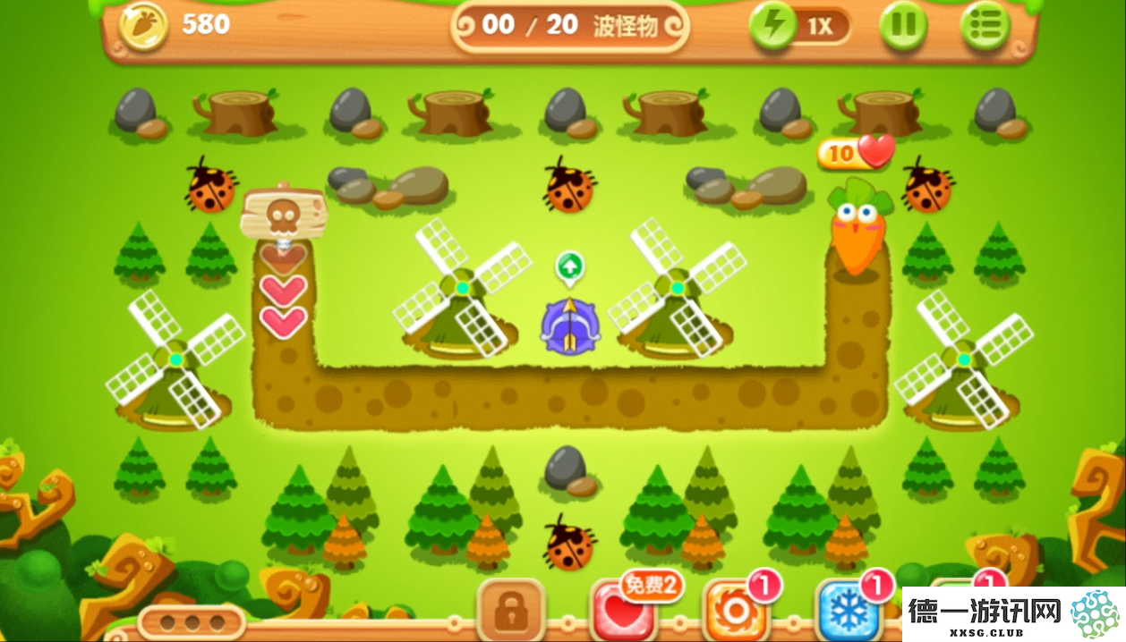 保卫萝卜2第23关怎么过