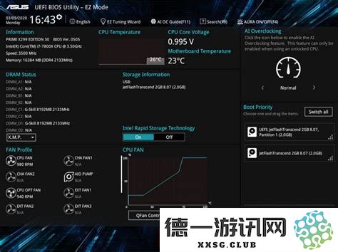华硕主板BIOS刷写后黑屏问题解决方案详解与修复步骤